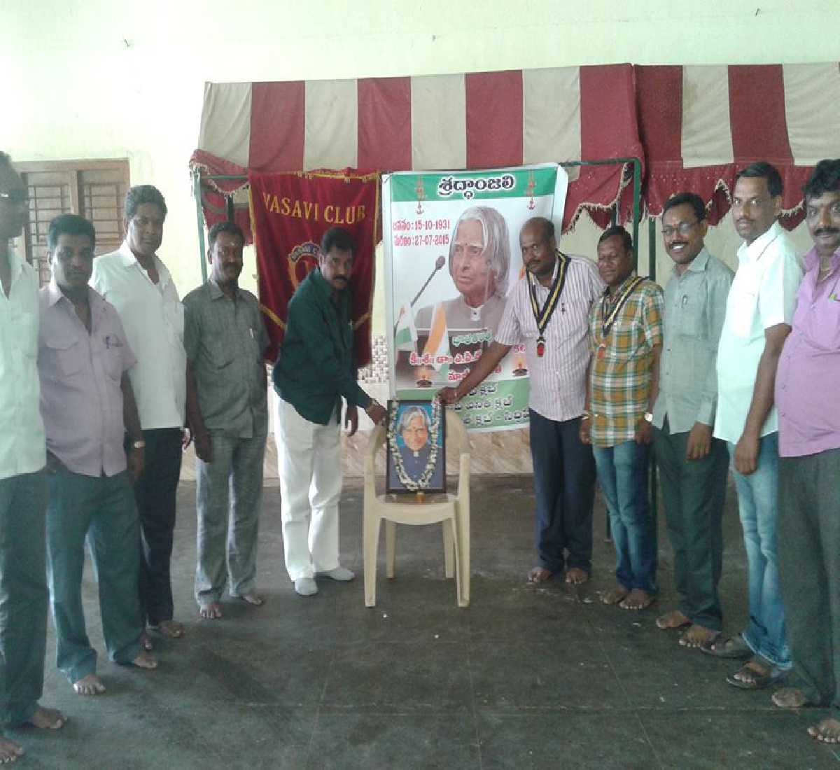 Mirdoddy - kishore