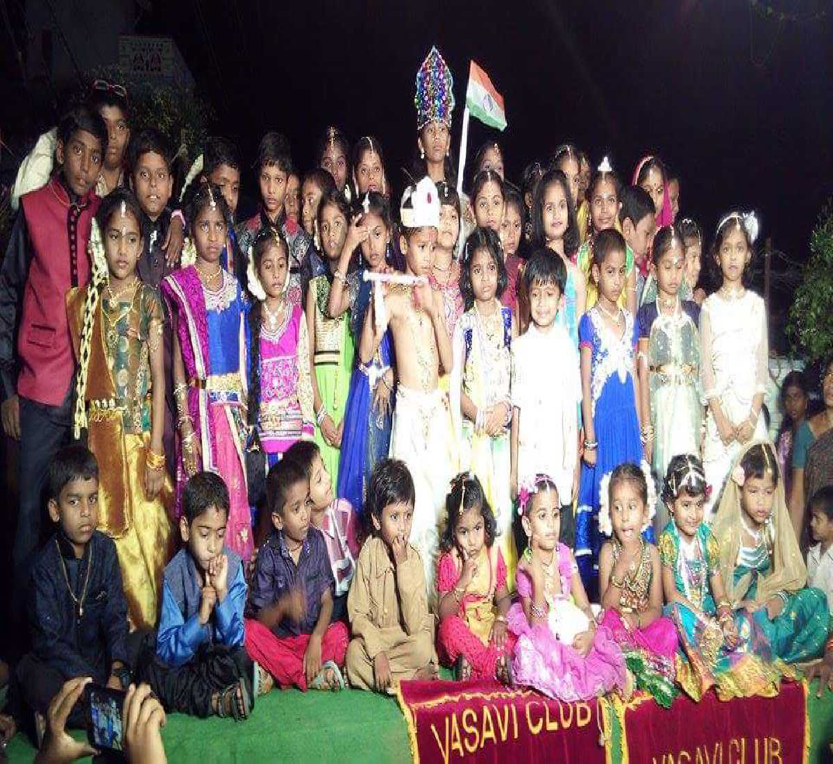 Aryavysya yuvajana sangam .cumbum - RAVURI. SWAMY RANGAI